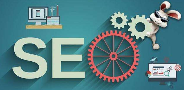 網(wǎng)站收錄量