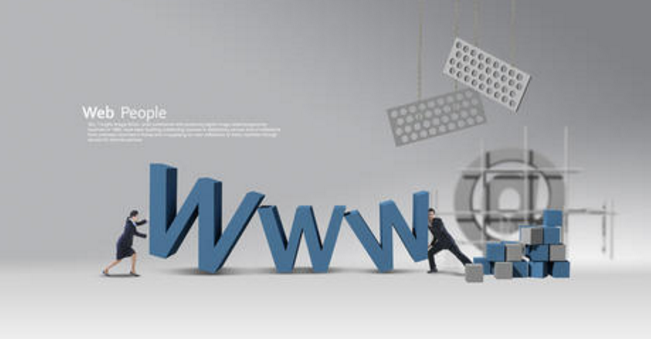 網站策劃與排名優化的關系