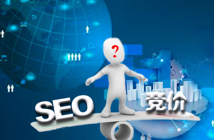 網站優化與競價推廣