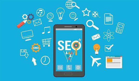 移動(dòng)網(wǎng)站優(yōu)化