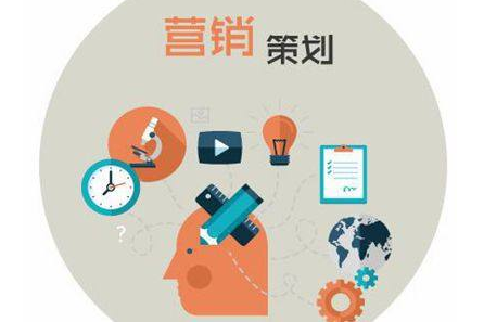 營銷網站的推廣技巧