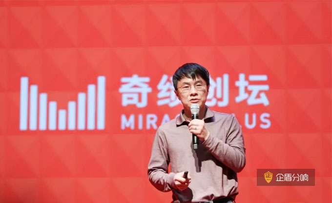 YC中國秋季創業營