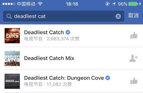 有些平臺甚至可以定位到某一部指定的影片