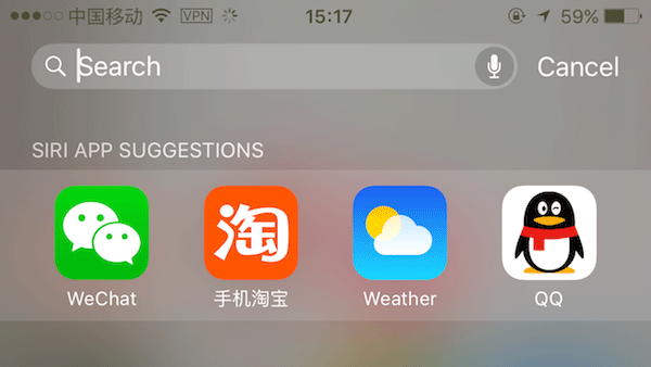 搜索入口的設計