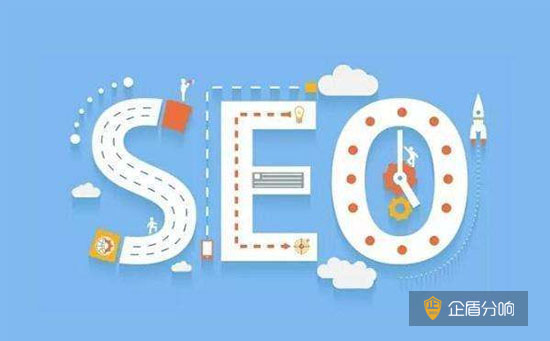 網(wǎng)站優(yōu)化:SEO公式 不管算法怎么變 SEO的核心公式不會(huì)變