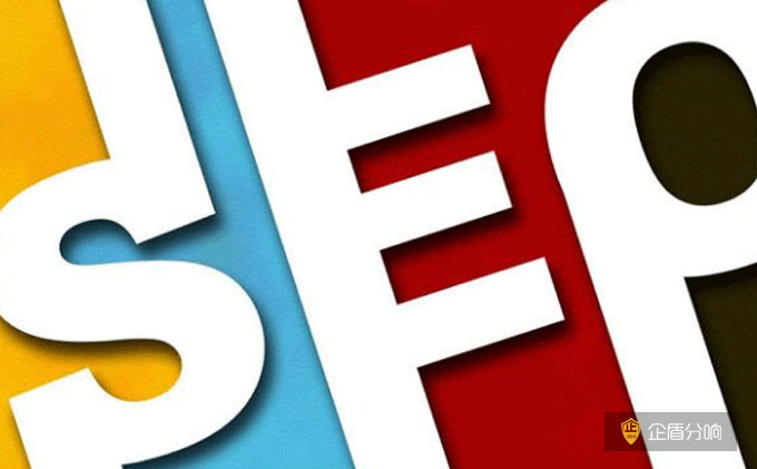 北京網(wǎng)站SEO優(yōu)化公司：如何做網(wǎng)站內(nèi)鏈提高關(guān)鍵字排名